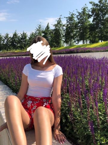 Дарина